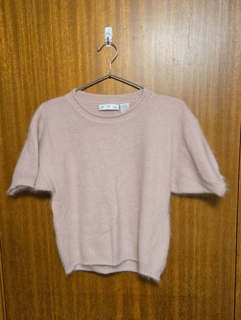 Blush Pink Cropped 70% Angora Sweater